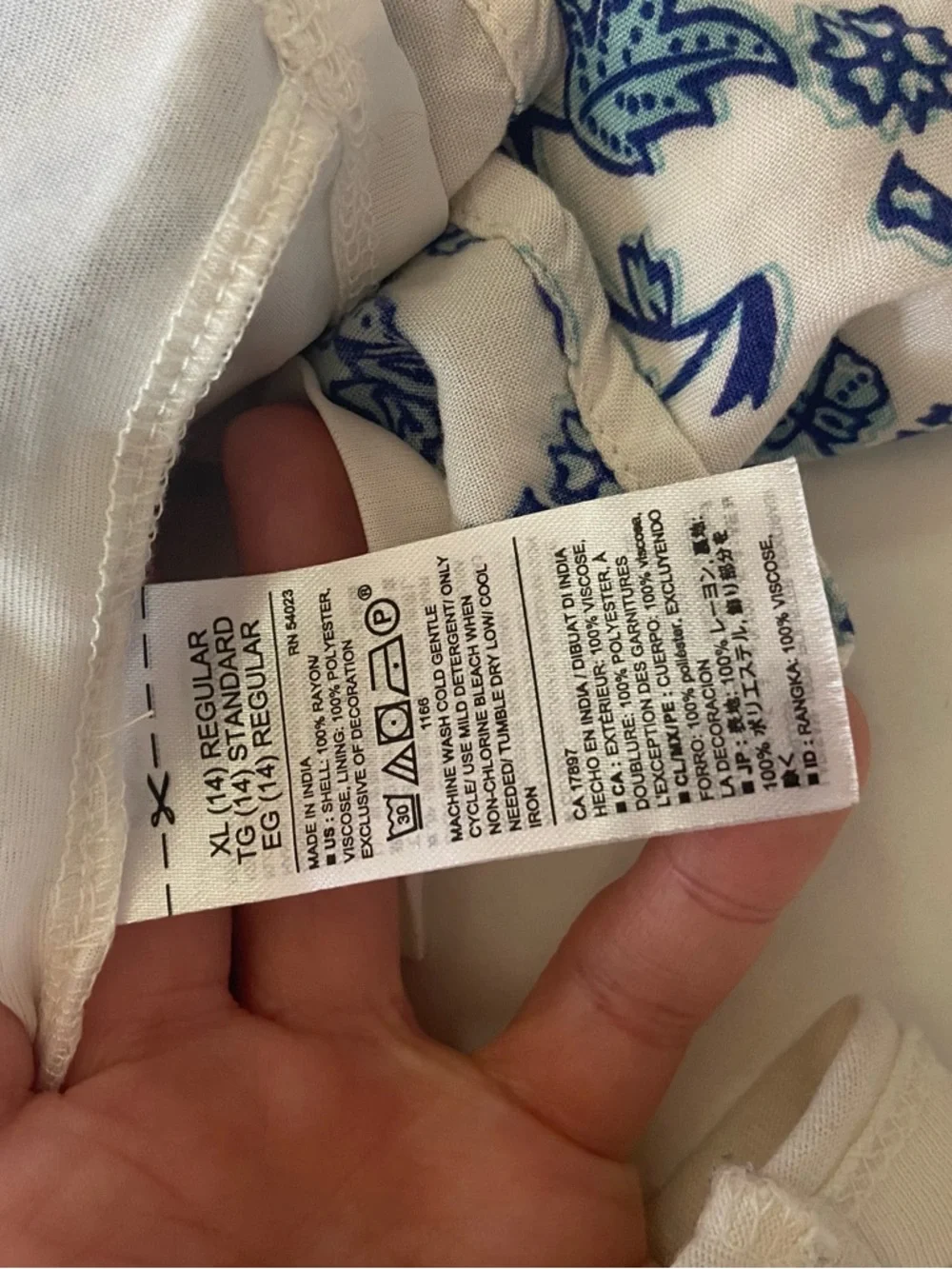 NWOT Old Navy Kids Blue/White Floral Sundress, sz XL (14)